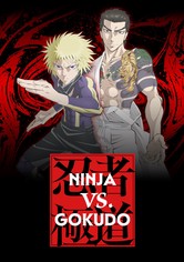 Ninja VS. Gokudo - Temporada 1