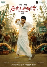 Attagasam