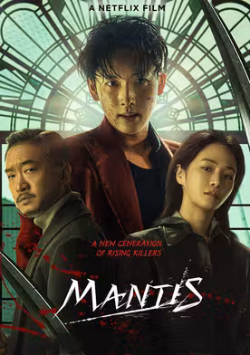 Mantis