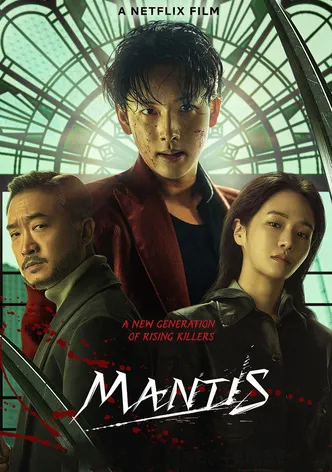Mantis poster