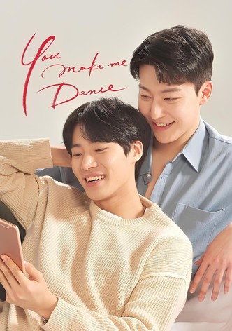 You make me Dance～紅縁