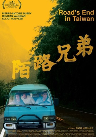 Road's End in Taiwan