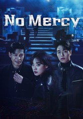 No Mercy