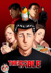 Fable
