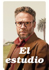 El estudio
