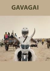 Gavagai