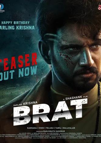 Brat poster