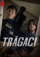 Trăgaci