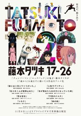 Tatsuki Fujimoto 17-26 - Kausi 1