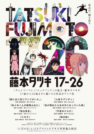 Tatsuki Fujimoto 17-26 - Stagione 1