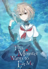 This Monster Wants to Eat Me - Le lien éphémère