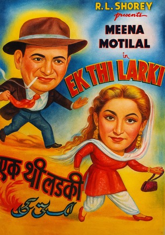 Ek Thi Larki