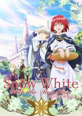 빨강머리 백설공주