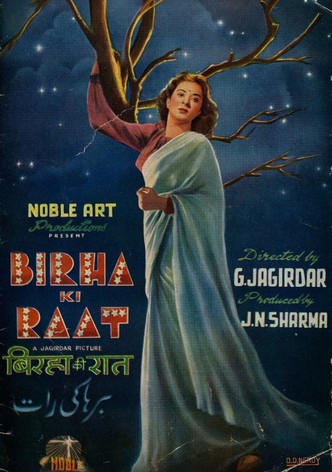 Birha Ki Raat