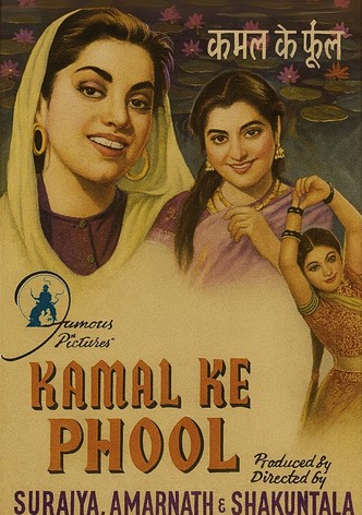 Kamal Ke Phool