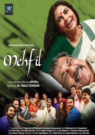 Mehfil poster
