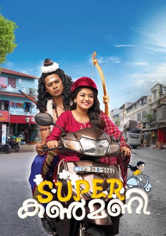 Super Kanmani