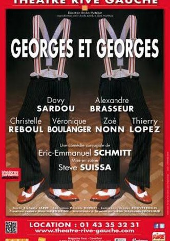 Georges et Georges