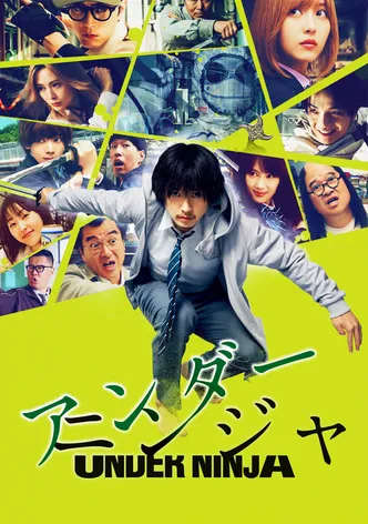 Under Ninja poster