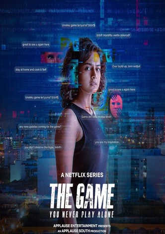 The Game: You Never Play Alone