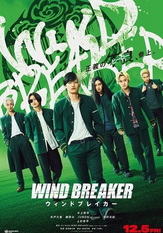 WIND BREAKER／Uindo Bureikā