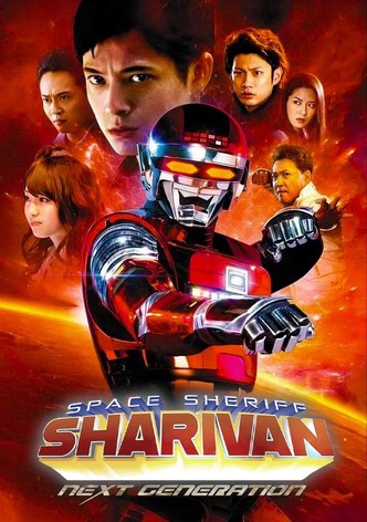 Space Sheriff Sharivan: NEXT GENERATION