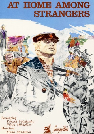 Fremd unter Seinesgleichen