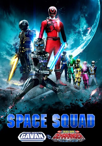 Space Squad: Space Sheriff Gavan VS Tokusou Sentai Dekaranger