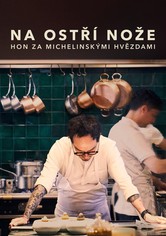 Na ostří nože: Hon za Michelinskými Hvězdami - 1. sezóna