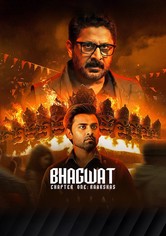 Bhagwat Chapter One: Raakshas