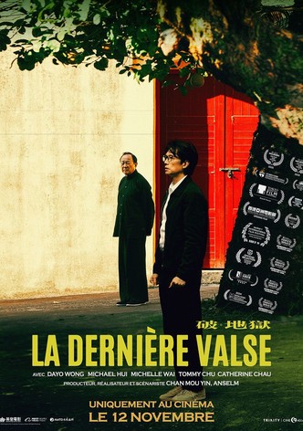 La Dernière valse