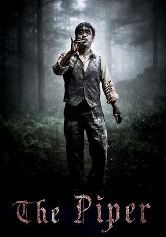 The Piper poster