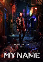 My Name