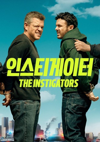 '인스티게이터' - The Instigators