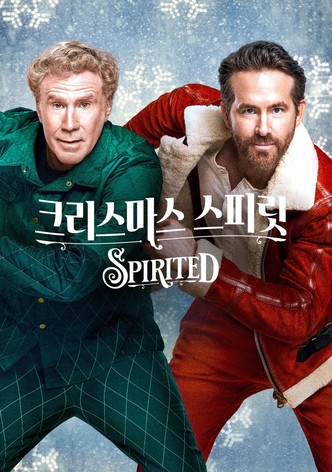 '크리스마스 스피릿' - Spirited