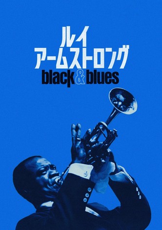 ルイ・アームストロング Black & Blues