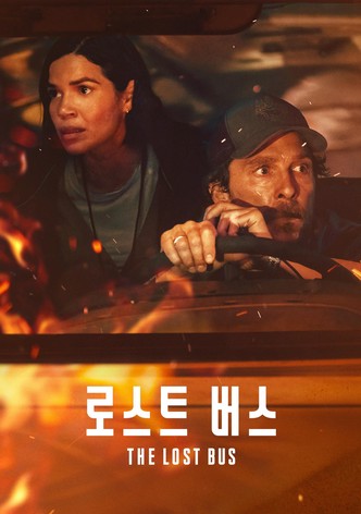 '로스트 버스' - The Lost Bus