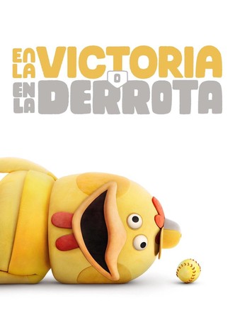 En la victoria o en la derrota