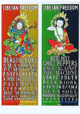 Pavement: Tibetan Freedom Concert