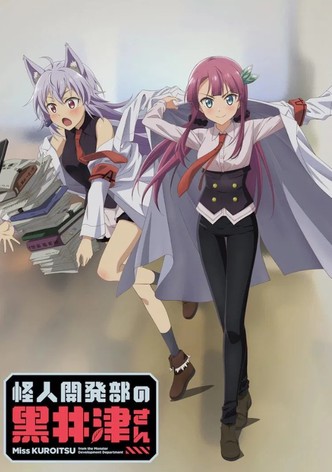 Miss KUROITSU from the Monster Development Department