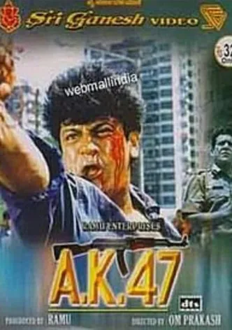 A.K.47 poster