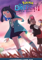 Orizzonti Pokémon: La Serie