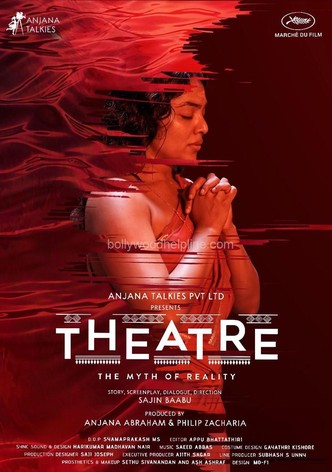 Theatre: The Myth of Reality