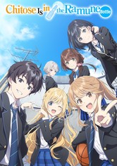 Chitose Is in the Ramune Bottle - Les yeux rivés sur la lune de printemps