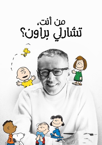 من أنت، تشارلي براون؟