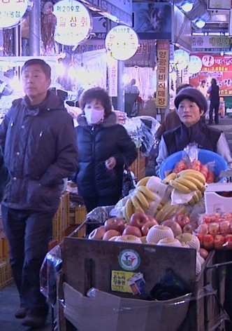 Again the Wind Blows