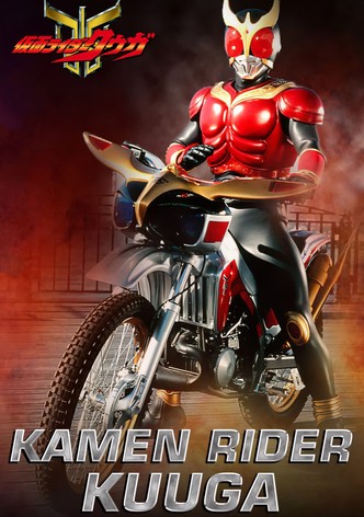 Kamen Rider Kuuga