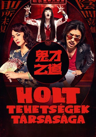 Holt tehetségek társasága