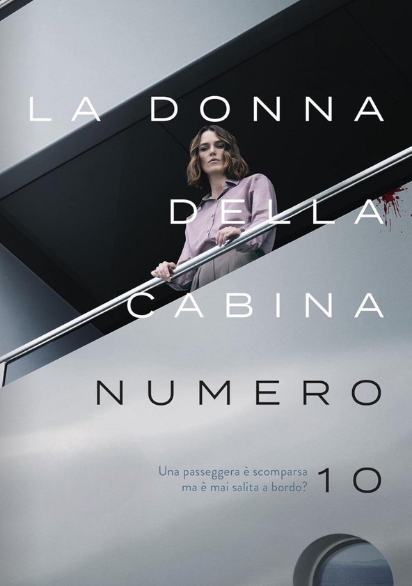 La donna della cabina numero 10