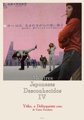 Yôko, a Delinquente